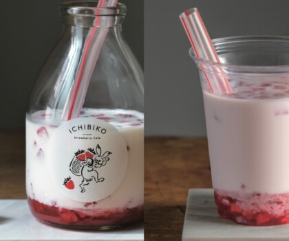 \期間限定/ 完熟生いちごミルク🥛🍓🍓´-