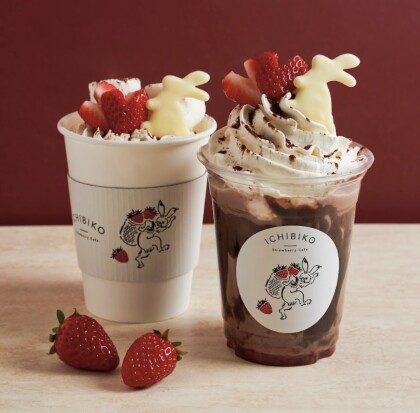 期間限定❕ホットチョコレートミルク🍫🥛