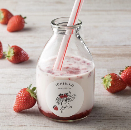 いちごの果肉ゴロゴロ🍓´- いちびこミルク販売しております