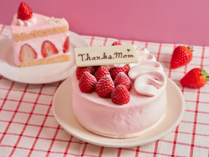 Happy Mother's Day 🍓💐💖