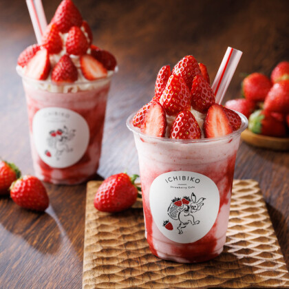 🍓いちびこのいちごの日✨