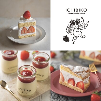 Happy Mother's Day 🍓💐💖