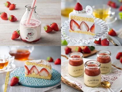 マスカットやマロンを使用した秋限定ケーキ🍰🍇🌰