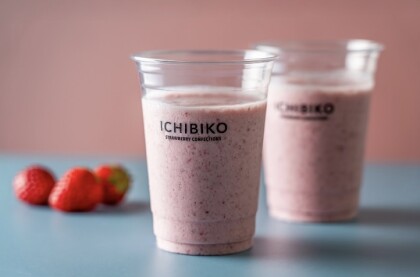 26日からドリンクメニューリニューアルしました🍓❣️