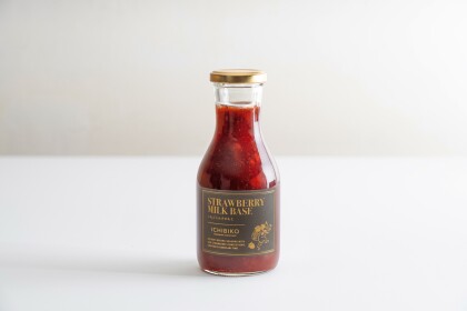 ご自宅でいちびこミルクが楽しめる❕いちごミルクのもと🍓🥛