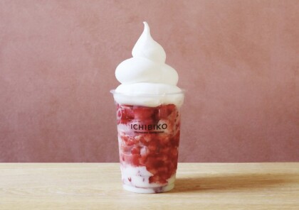 削りいちご販売中 🍓🍦