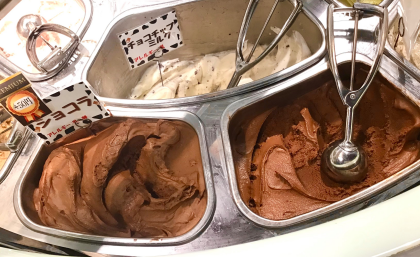 プレミアムフレーバー　ショコラ