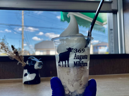 ソフトジェラート