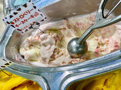 4月のジェラート