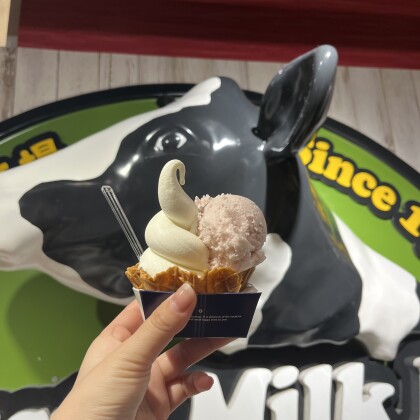 TBS【ひるおび】で紹介されました🍦