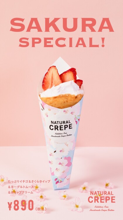 🌸季節クレープのご紹介🌸