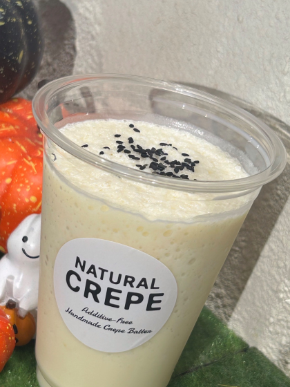 🍠期間限定　さつまいもスムージーのご紹介🍠