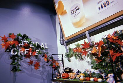 お店の飾り模様替え🎃