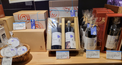父の日にオススメ！夏季限定のハワイコナリキッド&ゼリー！
