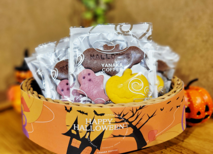 期間限定販売！10月31日まで【ハロウィンクッキー】【ハロウィンプチギフト】