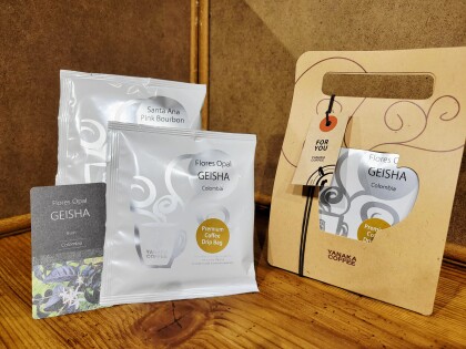 限定販売！【希少なゲイシャと珍しい品種のピンクブルボンコーヒードリップバッグ】