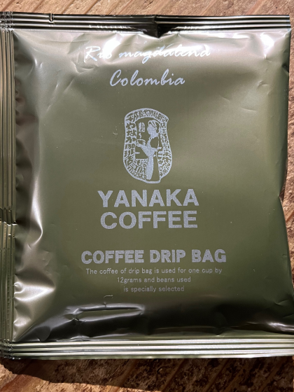 コーヒードリップバッグ　一部商品入れ替えのお知らせ