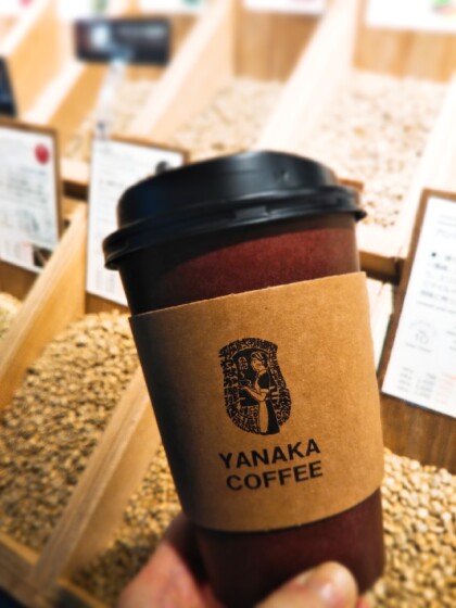 1月31日迄！コーヒー豆全品ポイント2倍セール！！