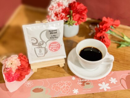 母の日までの販売です！【マザーズデイブレンドコーヒードリップバッグ】