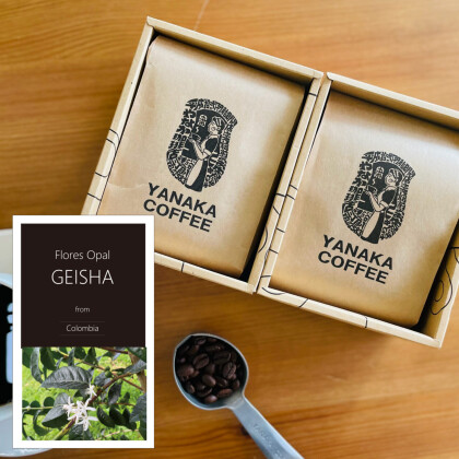 【WINTER GIFT 2025】　ラム酒の樽で熟成させた珍しいコーヒーギフトもご用意しております！