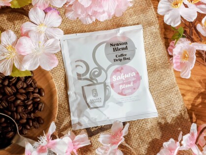 季節限定販売です！🌸【桜ブレンドコーヒードリップバッグ】🌸
