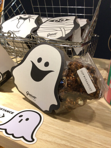 【新商品】Halloween Boo！/ココアキャラメルクリスプ入り発売開始！！
