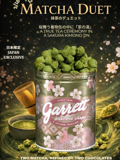 🌸期間限定🍵 Matcha Duet - 抹茶のデュエット