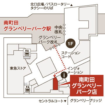 9/6(土)・7(日)｜「みんなで学ぼう！まちの防災2025」に出店します！
