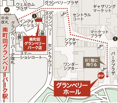 【10/5（土）】空き家対策に関わる税務セミナー＆相談会