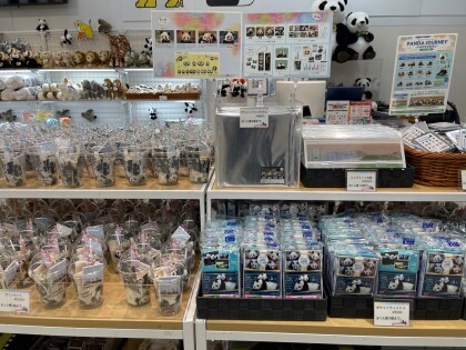 期間限定‼アドベンチャーワールド サテライトショップ 2025年12/12（金）～2026年1/18（日）まで開催中‼