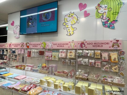 期間限定！「リサとガスパール・ 亜土ちゃんフェアPOP UP SHOP」9/5（土）～10/4（日）まで開催中！！