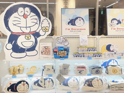 期間限定！I'M DORAEMON POP-UP STORE 2/27（金）～4/5（日）まで開催中‼