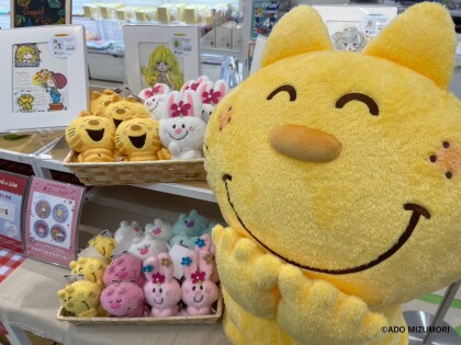 期間限定！「リサとガスパール・ 亜土ちゃんフェアPOP UP SHOP」9/5（土）～10/4（日）まで開催中！！