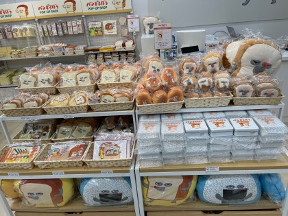 期間限定！パンどろぼうPOP-UP SHOP 4/10（金）～5/10（日）まで開催中‼