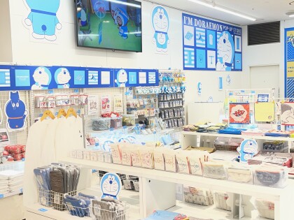 期間限定！I'M DORAEMON POP-UP STORE 2/27（金）～4/5（日）まで開催中‼