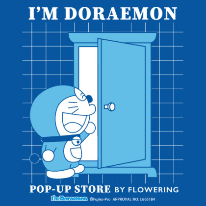 期間限定！I'M DORAEMON POP-UP STORE 2/27（金）～4/5（日）まで開催中‼