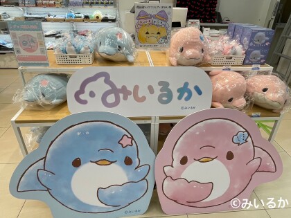 「セサミストリート・ピングー・みいるかPOP UP SHOP」10/9(金)~11/8(日)まで開催中!!