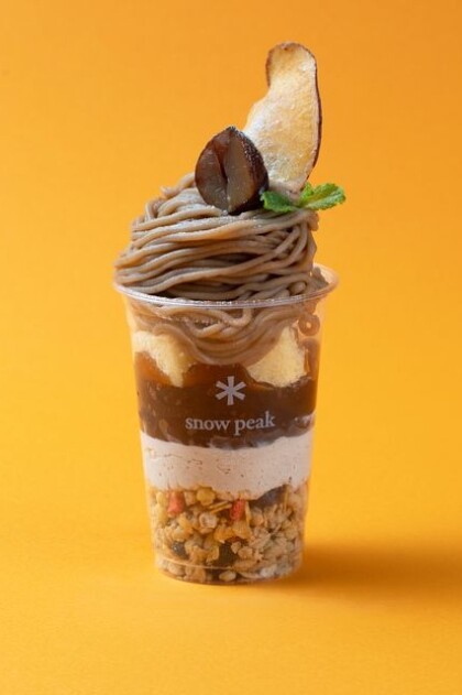 【🌰期間限定】モンブランパフェ