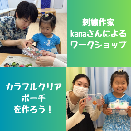 🐸6月のびゆくこふりかえり②🐸