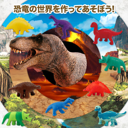 🦖夏休みの思い出に！こむぎねんどワークショップ🦖