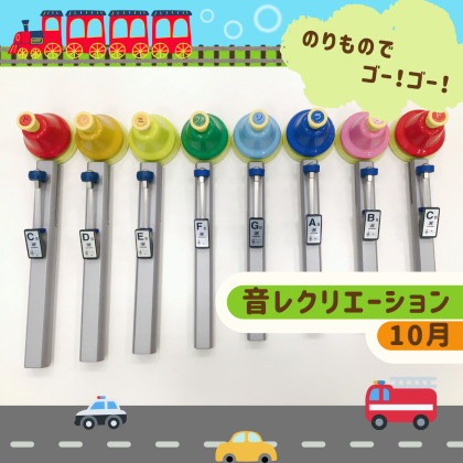 🍎9月22日(月)～9月28日(日)のワークショップ🍎