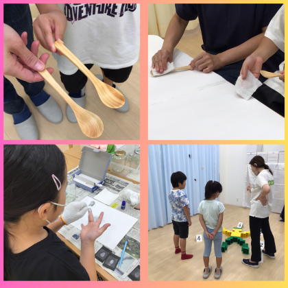 🎇8月のびゆくこふりかえり③🎇