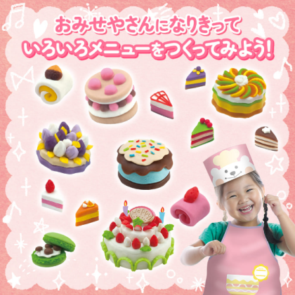 🍎9月22日(月)～9月28日(日)のワークショップ🍎