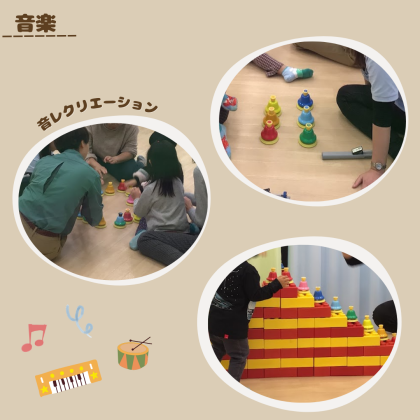🍂11月のびゆくこふりかえり🍂