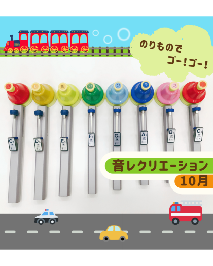 🎃10月20日(月)～10月26日(日)のワークショップ🎃
