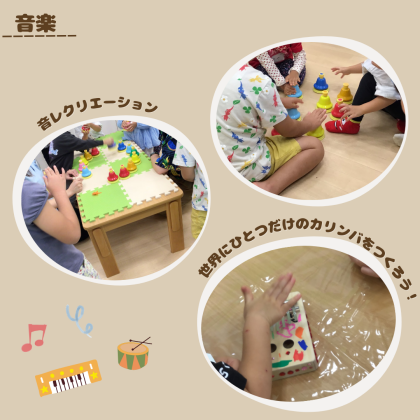 🎃10月のびゆくこふりかえり🎃