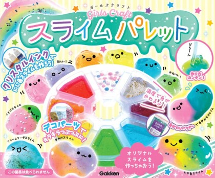 【ワークショップ】虹色スライムをつくろう！🌈