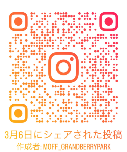 目が合ったら👀