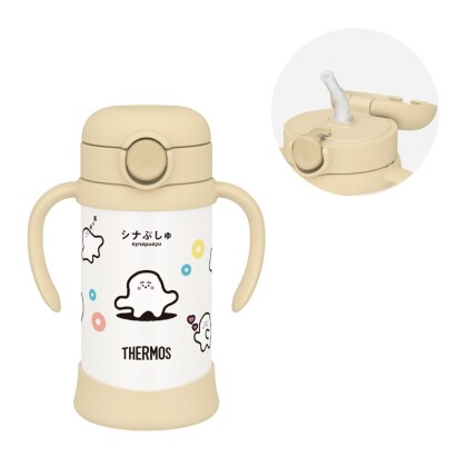 シナぷしゅの可愛いアイテム入荷しました💕