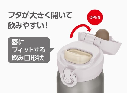 サーモス直営店限定‼️水筒